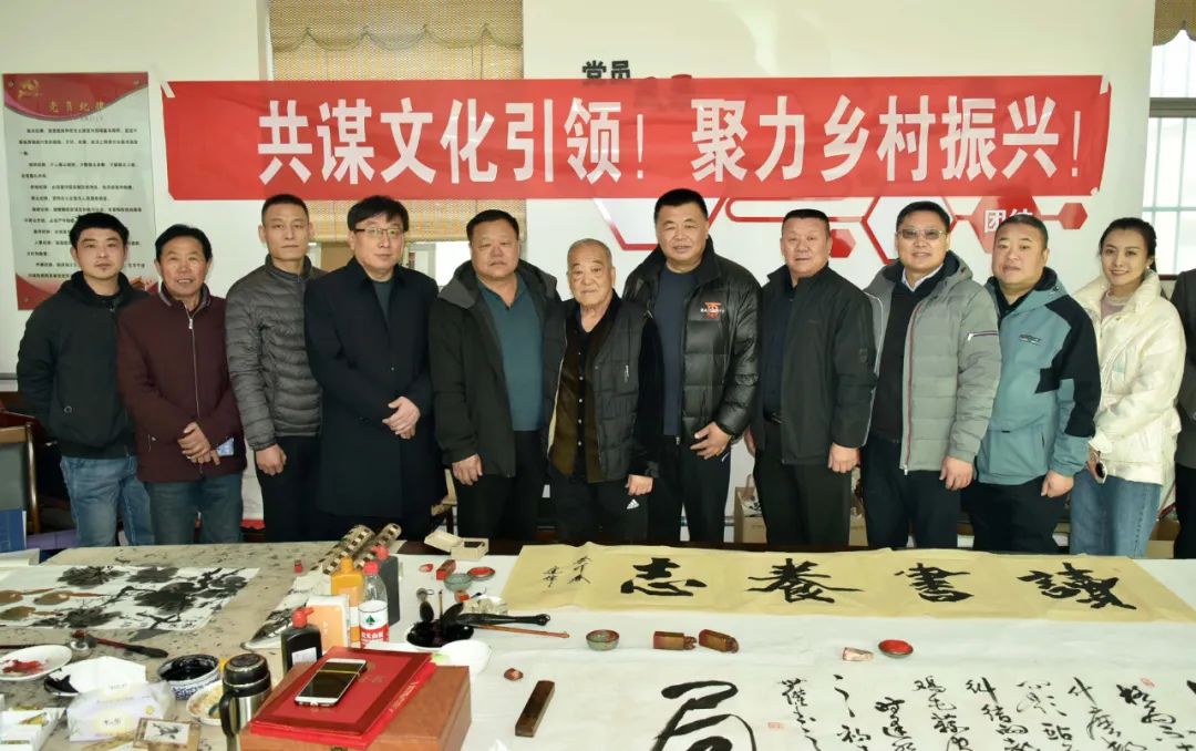 馨冠公司開展“共謀文化引領(lǐng)，聚力鄉(xiāng)村振興！”活動